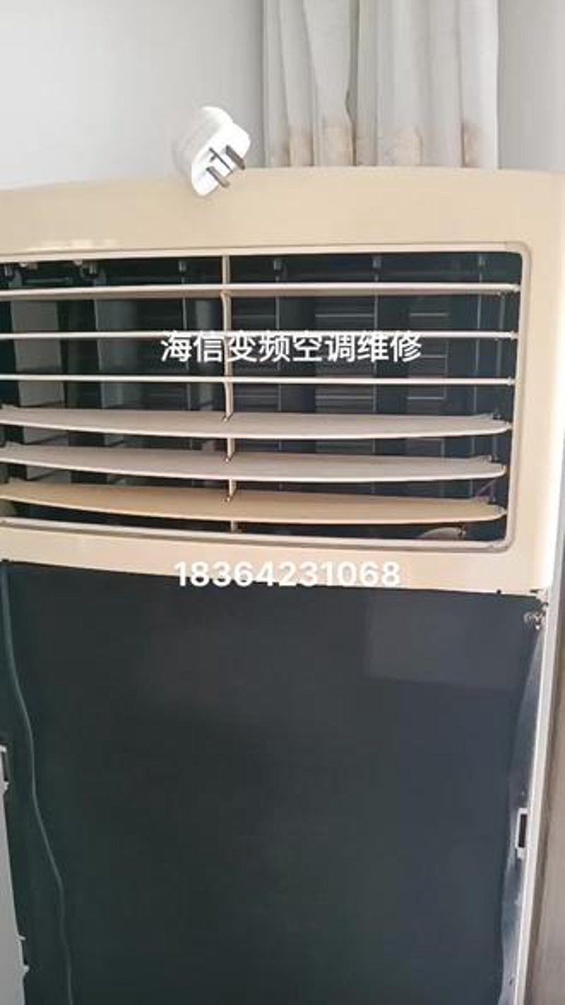 2026年空调清洗价目表：不同服务模式的成本效益对比